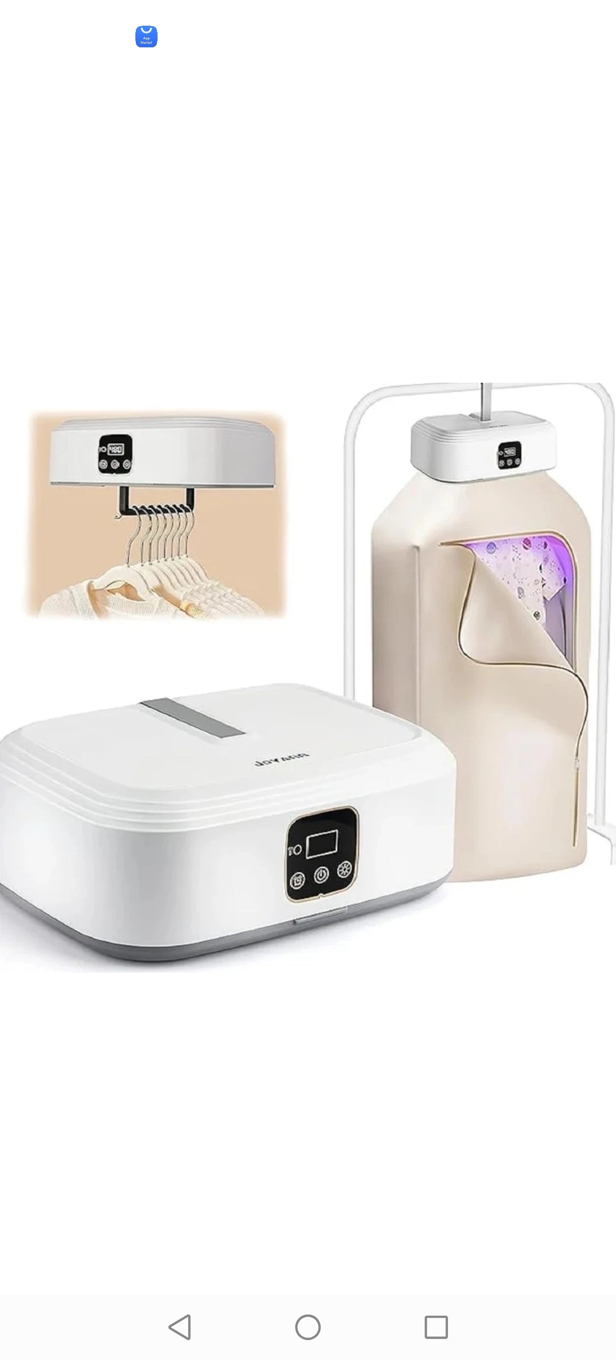 Qawachh Foldable Electric Cloth Dryer.