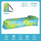 Portable Inflatable Air Sofa Bed