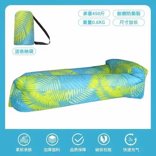 Portable Inflatable Air Sofa Bed